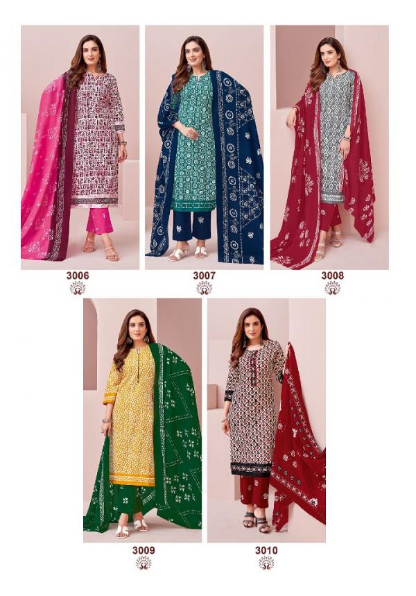 Suryajyoti Pehnava Vol 3  Cotton Dress Material Collection